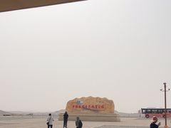 -敦煌雅丹国家地质公园