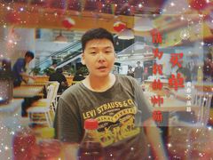 -鱼你在一起(南开天佑城店)