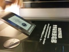 android_upload_pic-台北101