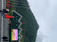 -牛背梁国家森林公园