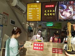 -乔伯凉面(白沙路店)