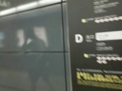 -白云公园(地铁站)