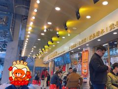 -西关明记肠粉(荔枝湾店)