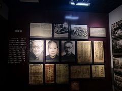 -青岛德国监狱旧址博物馆