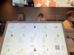 -喜茶(北京通州万达店)