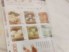 -宝燕壹号(徐汇店)