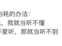 -袁森泰鲜汤(江汉区三民靓汤店)