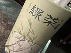 -绿茶餐厅(天津天河城店)