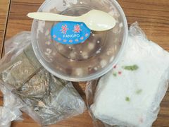 -芳婆糕团店(王府大街店)