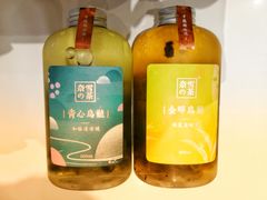 -奈雪的茶(湖滨银泰in77C区PRO店)