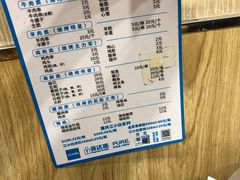 -老王太太串吧(中街店)