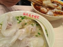 -协茂森老钟家(龙湖滨江天街店)