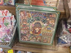 -雨丝书店(综合商业楼店)