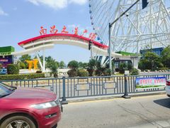 -南昌之星游乐场