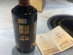 -潮人姐妹轩(海宁路店)