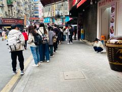 -老南昌白糖糕(大士院店)