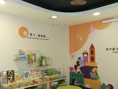 -新华书店(沙坪坝书城店)
