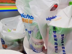 -桂桂茶(万嘉广场店)