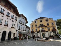 -五矿哈施塔特文旅小镇