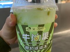 -喜茶(上海兴业太古汇店)