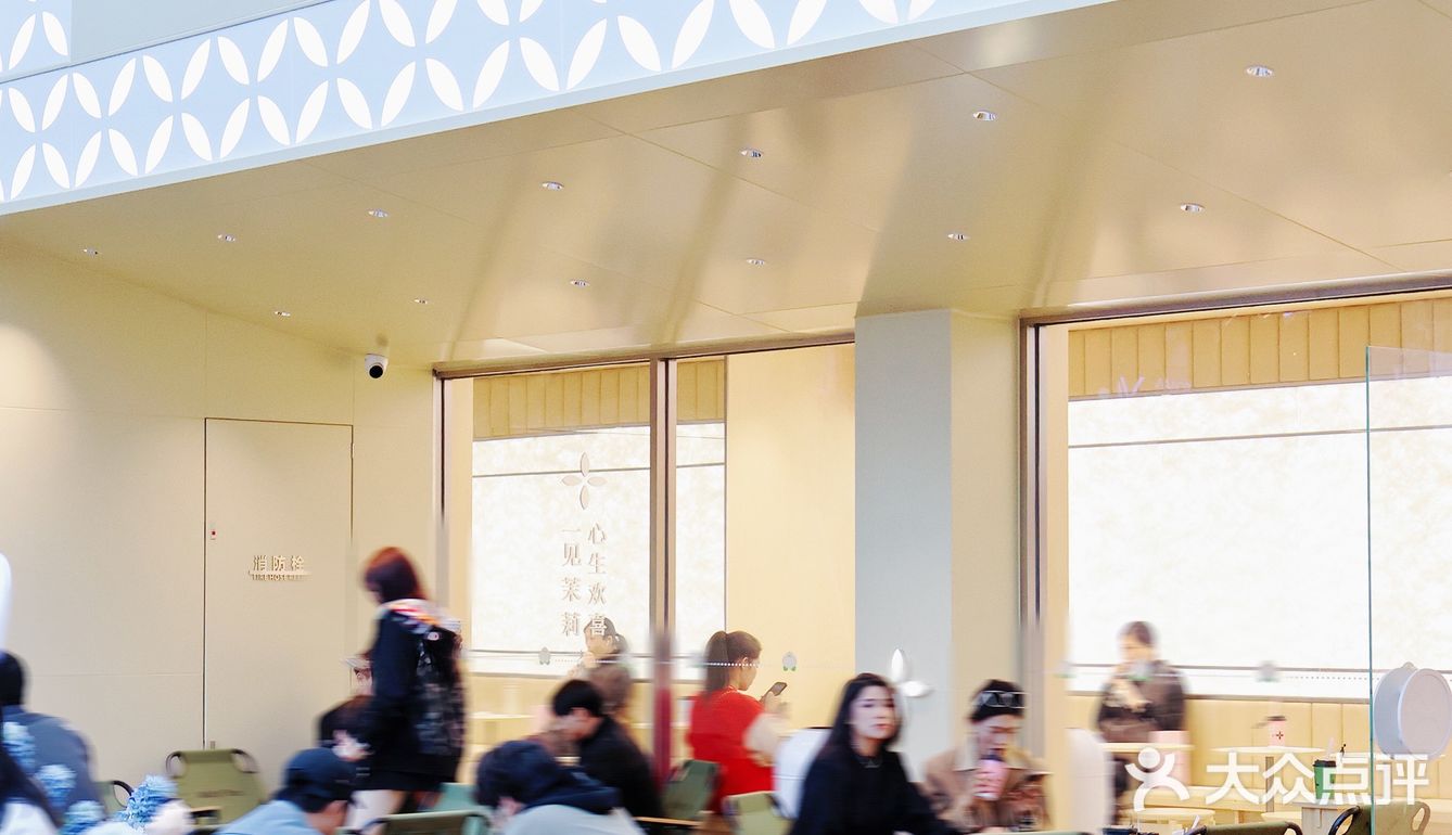 珠海人都接到通知了吗？茉莉奶白开业买一送一