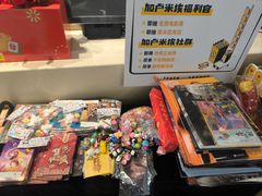 -卢米埃影城(住总万科杜比全景声激光店)