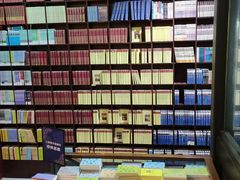 -新华书店(新街口旗舰店)