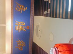 -中卫御苑福膳·养生局(圆明园店)