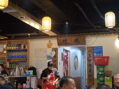 -小李少爷临沂炒鸡(升平东路店)