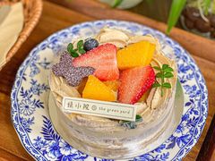 -绿小院(荔湾店)