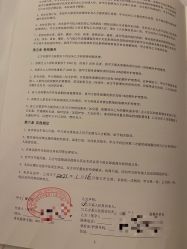 -馨月汇·一悦馨香月子中心(前滩店)