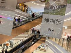 -龙湖杭州滨江天街