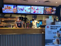 -肯德基(丽水万地店)