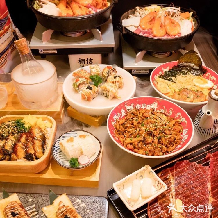 谁说吃一顿高品质日料很花钱？