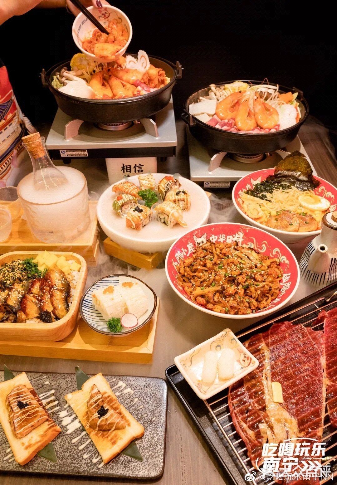 谁说吃一顿高品质日料很花钱？