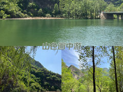 -百里山水画廊