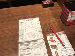 -天然豚骨拉面专门店 一兰(铜锣湾店)