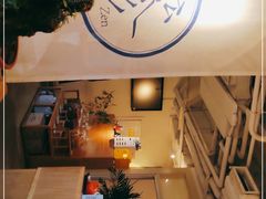 -之参餐厅(前门大街店)
