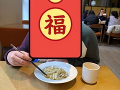 -陆家嘴万怡酒店·万荟轩