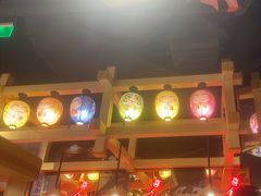 -有喜屋·日料·居酒屋(旭辉广场店)