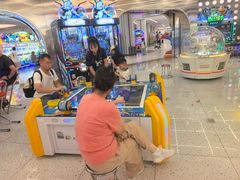 -汤姆熊欢乐世界 · 弹珠机(销品茂店)