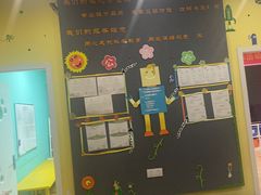 -贝乐乐高机器人教育(南环汇邻广场校区)