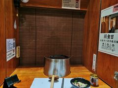 -独食火锅·半米屋台(直营总店)