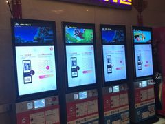 -嘉华国际影城(学清路店)