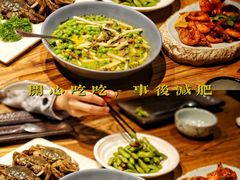 -70后饭吧(府河街店)