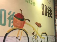 -憨铁匠老火锅(龙岗万科里店)