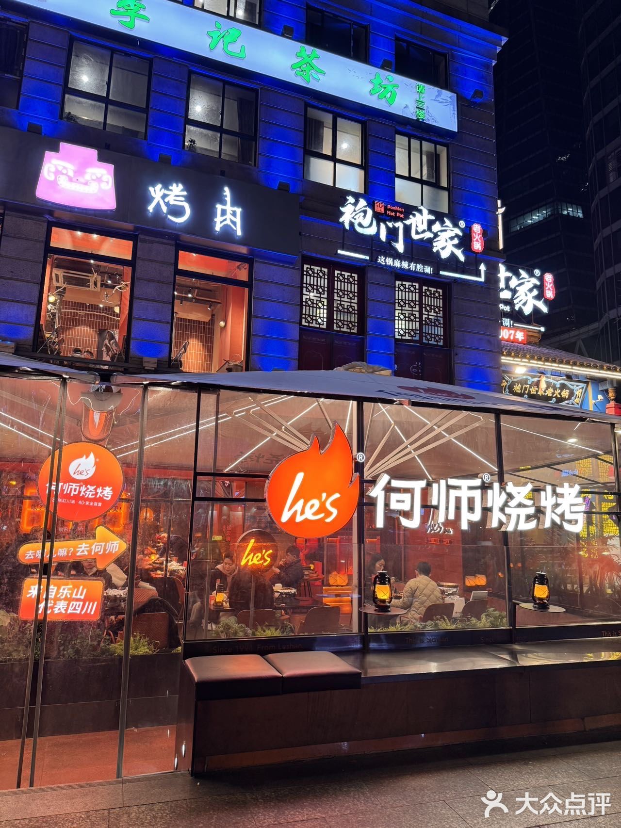 成都人私藏30年的烧烤顶流！小龙虾比手掌大，一口沦陷🤯 