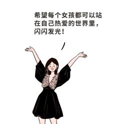 -Ami nail爱米美甲美睫