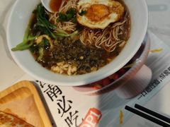 -苏晓玥·江南小吃(深圳北站店)