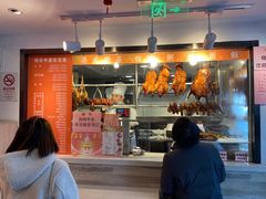 门面-龙记烧腊茶餐厅(常德路店)